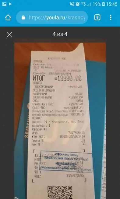 Продам Samsung J7 2017 срочно