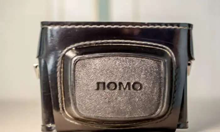 Смена 8 М