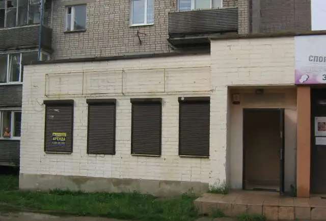 продам нежилое помещение, Самаркандская 3 32,00 м2