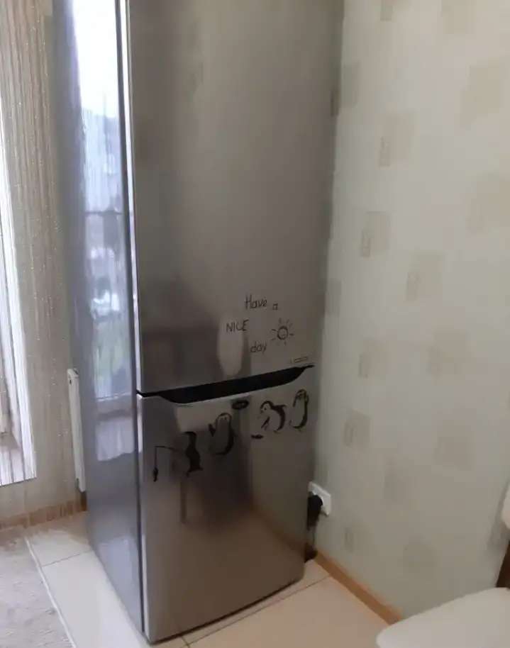Холодильник