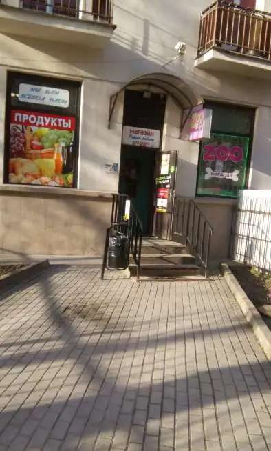 Продам помещение, 14 91,80 м2