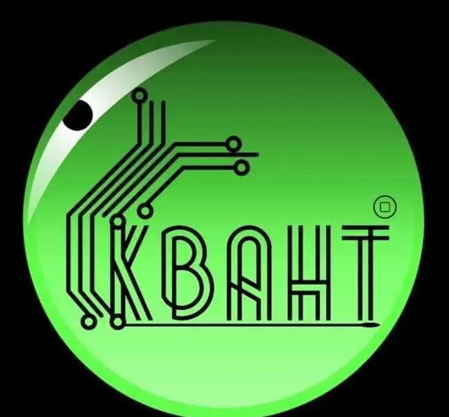 ремонт компьютеров, телефонов, планшетов