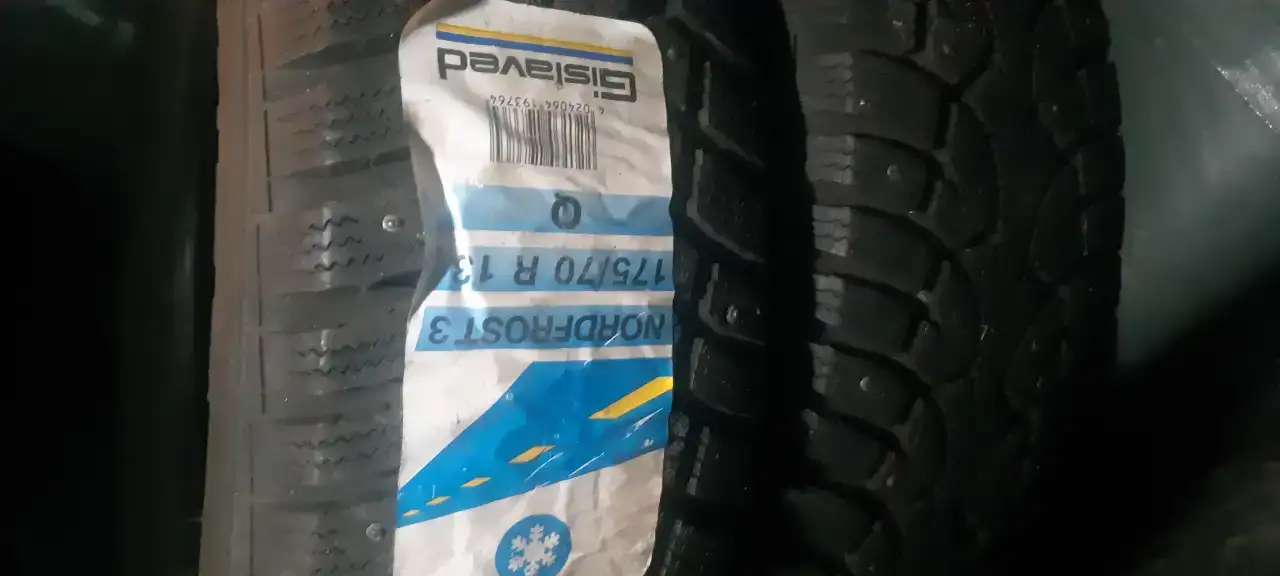 Gislaved Nord Frost 3