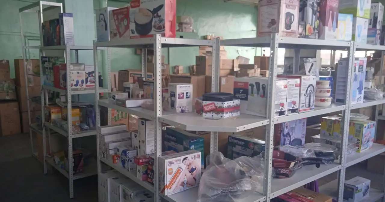 Продажа стоков