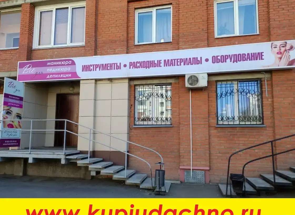 Набор для ногтевого сервиса = Лампа + Аппарат + Пылесос