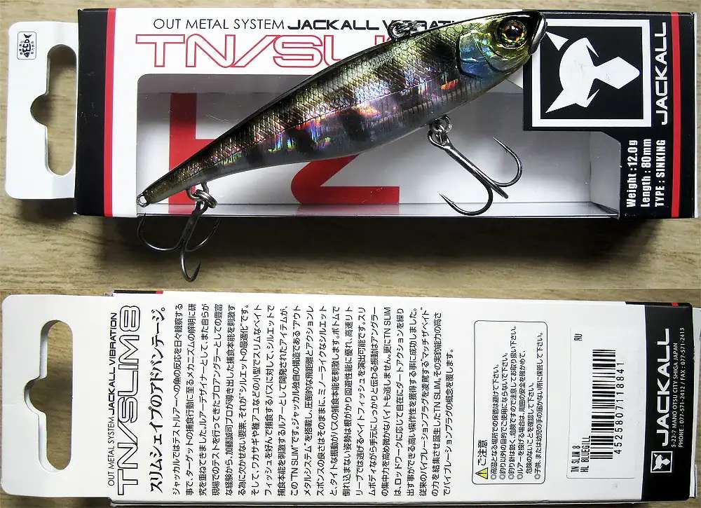Jackall TN Slim 8 hl blue gill