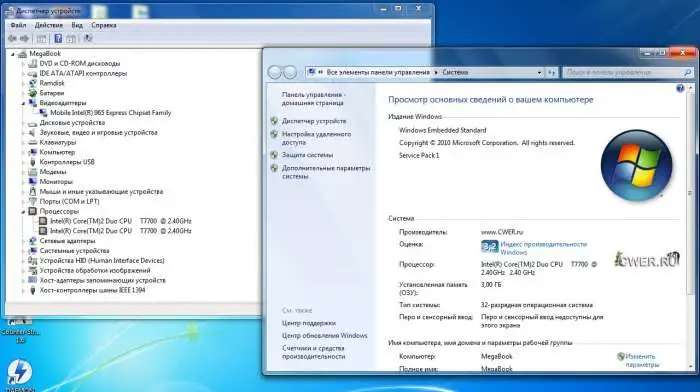 Acer aspire 4720z