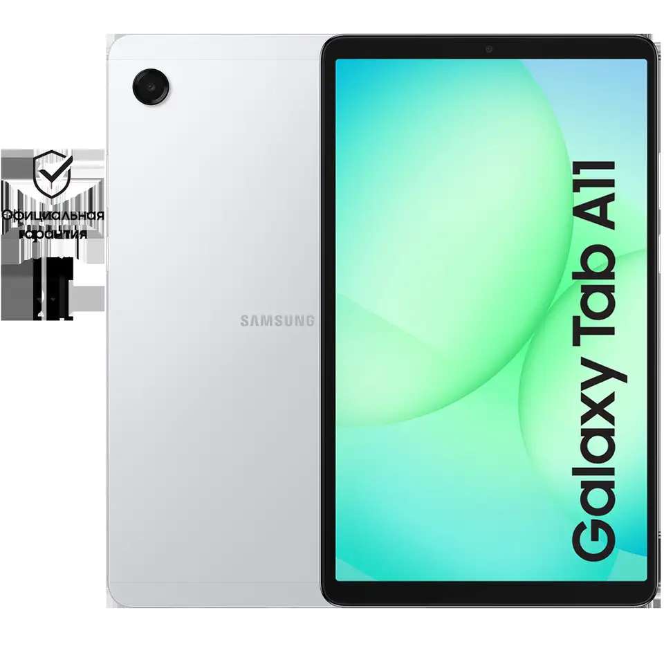 Планшет samsung