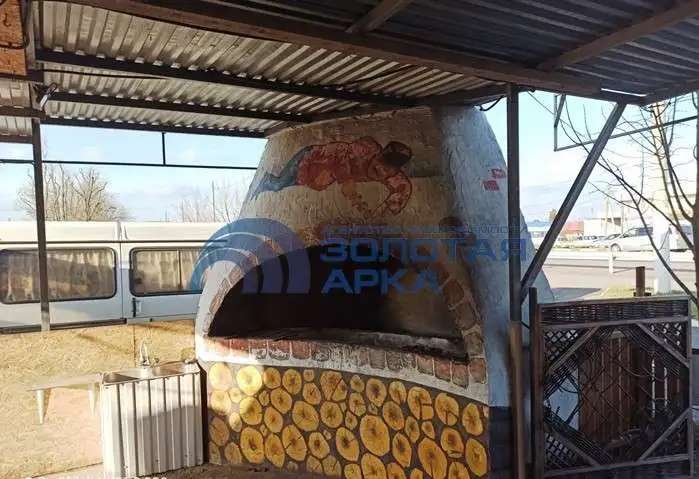 продам