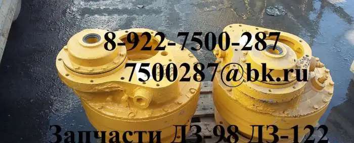 запчасти ДЗ-98 запасные части ДЗ 98 запчасти автогрейдера ДЗ98