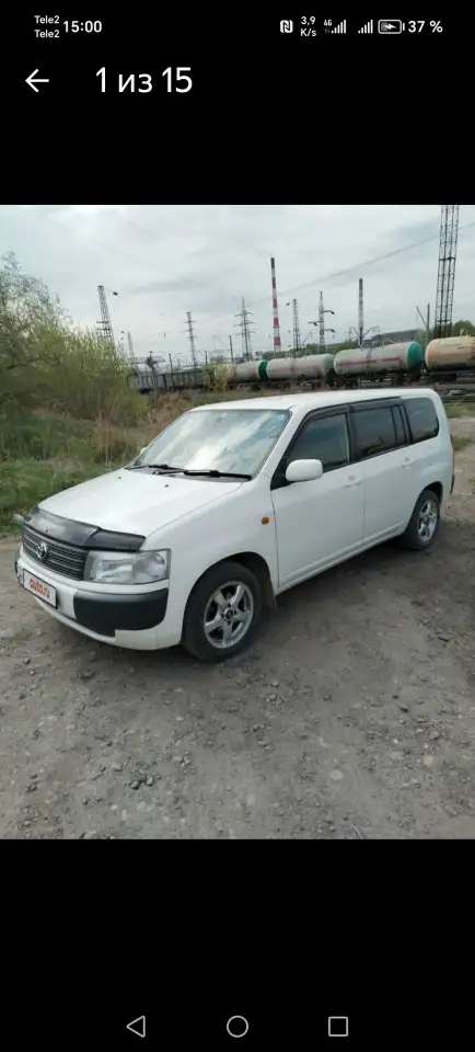 Продам авто Toyota Probox