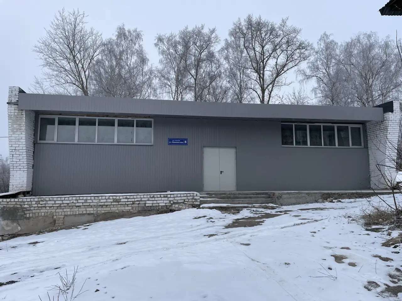 Продам отдельно стоящее здание 550 метров, область, район, пос. Окский, ул.Новожилова 550,00 м2