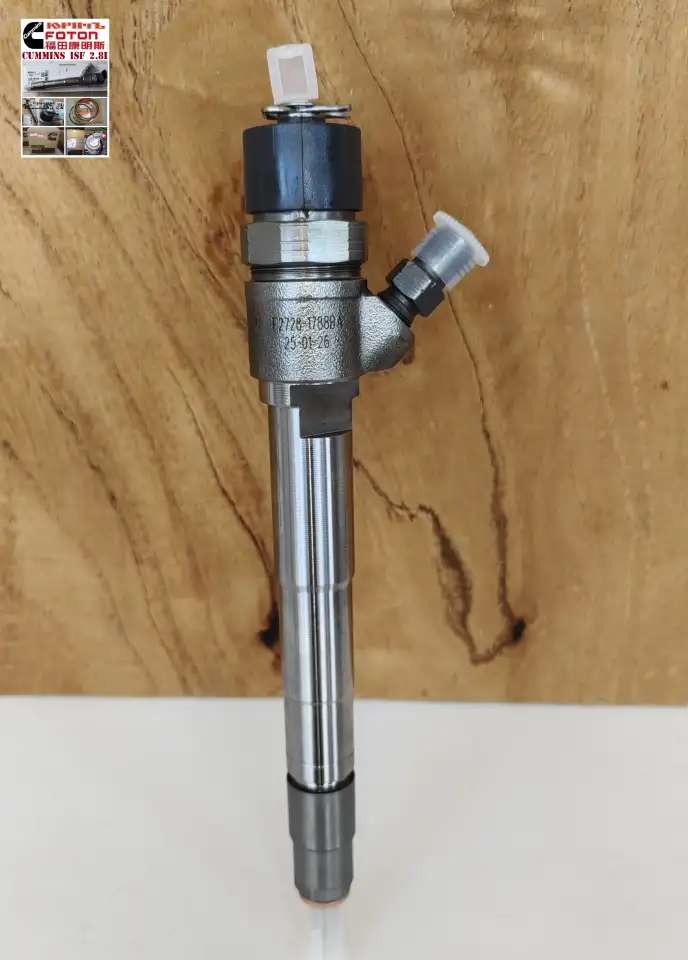 Форсунки топливные Cummins 2.8 Анвалог BoschГАЗель
