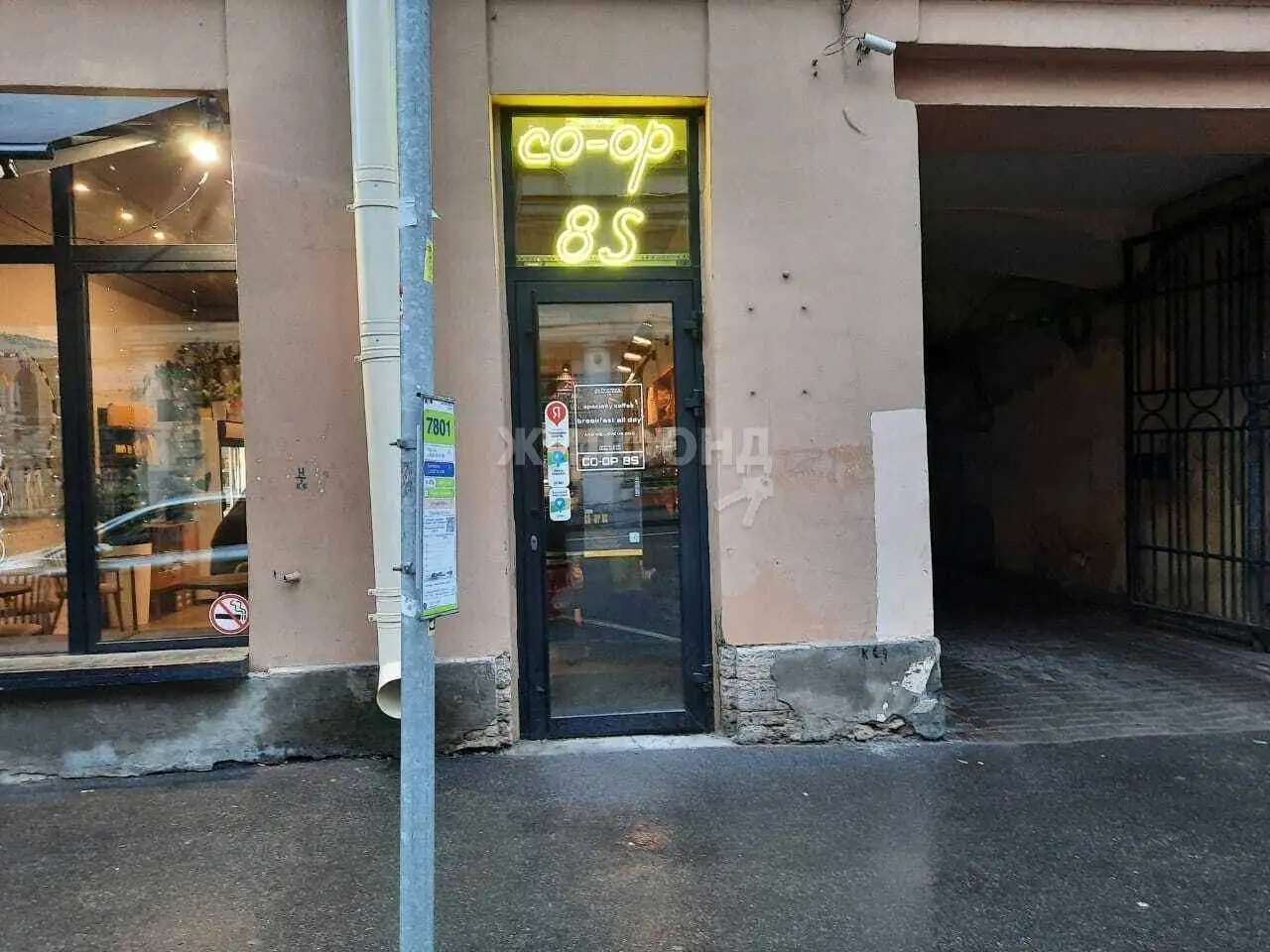 Продается комната 26.7 м2 в 4 ком.кв.