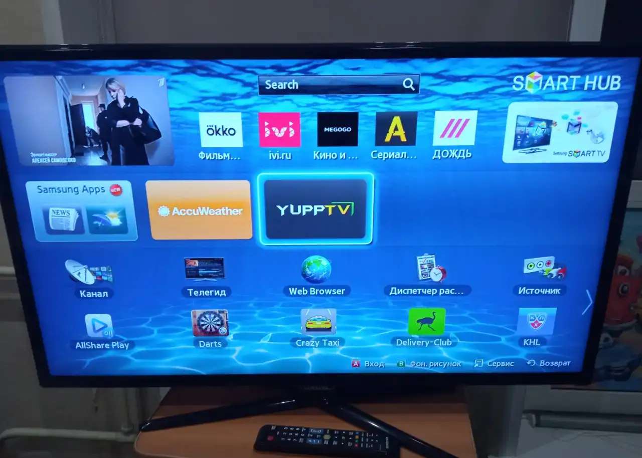 Телевизор Samsung 40