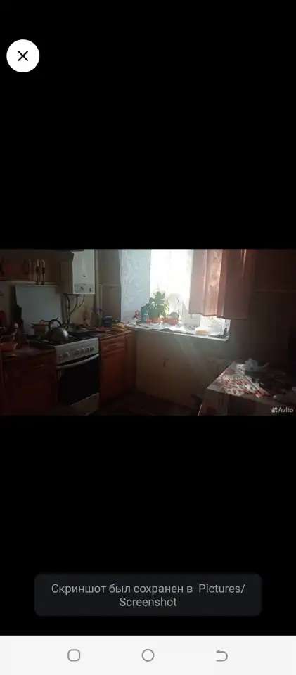 Квартира 42м, 42,00 м², 3 эт., Канавинская м.