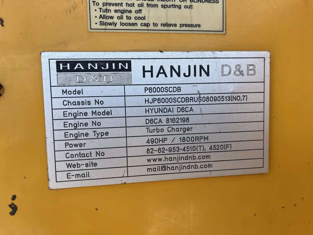Буровая установка HANJIN DB P6000SCDB