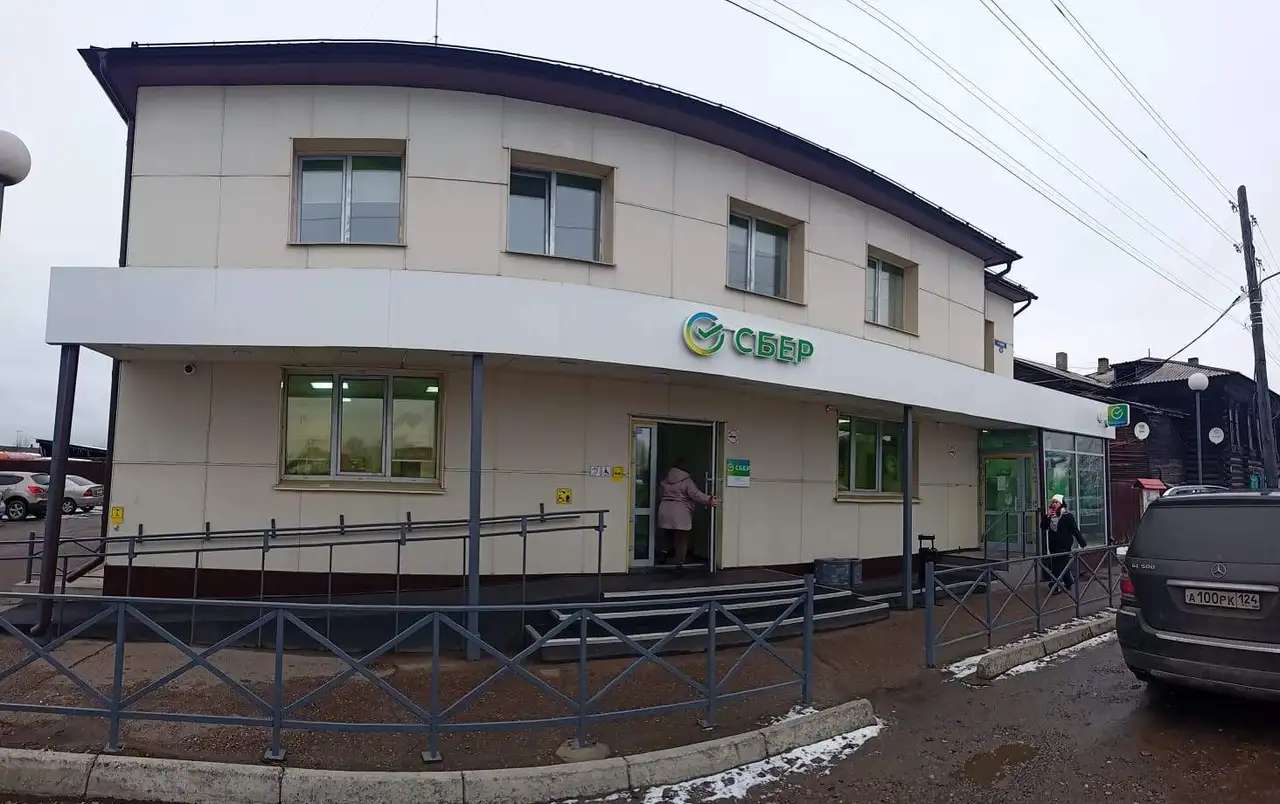 Продажа офиса 504.9 м2, улица бабкина, 26