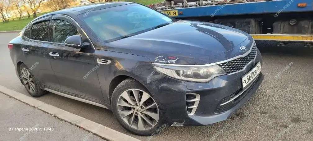 KIA Optima, 2017