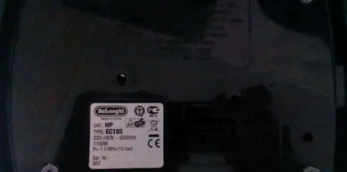 Кофеварка DeLonghi EC 155