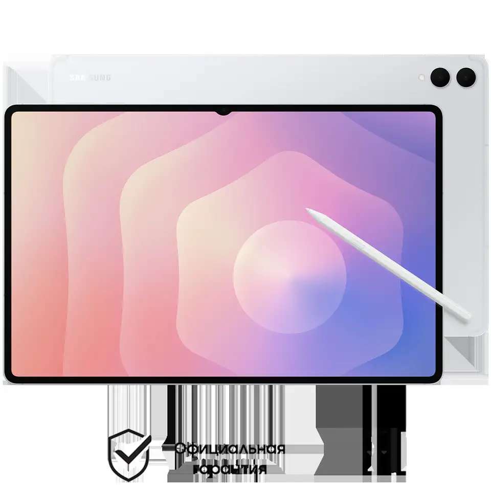 Планшет samsung