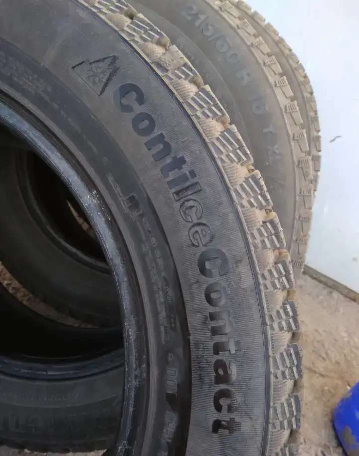 шины 15 000 рублей