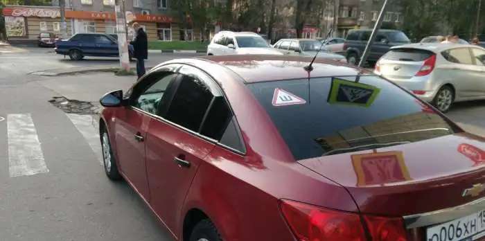 Продаётся надёжная и экономичная машина Chevrolet Cruze I