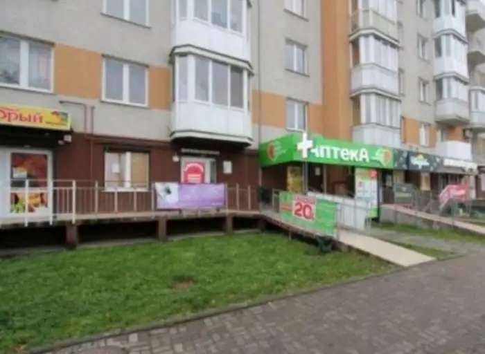 Продам, Ул. ДЗЕРЖИНСКОГО