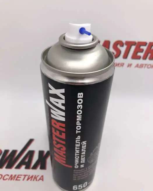 Очиститель тормозов и деталей сцепления MasterWax