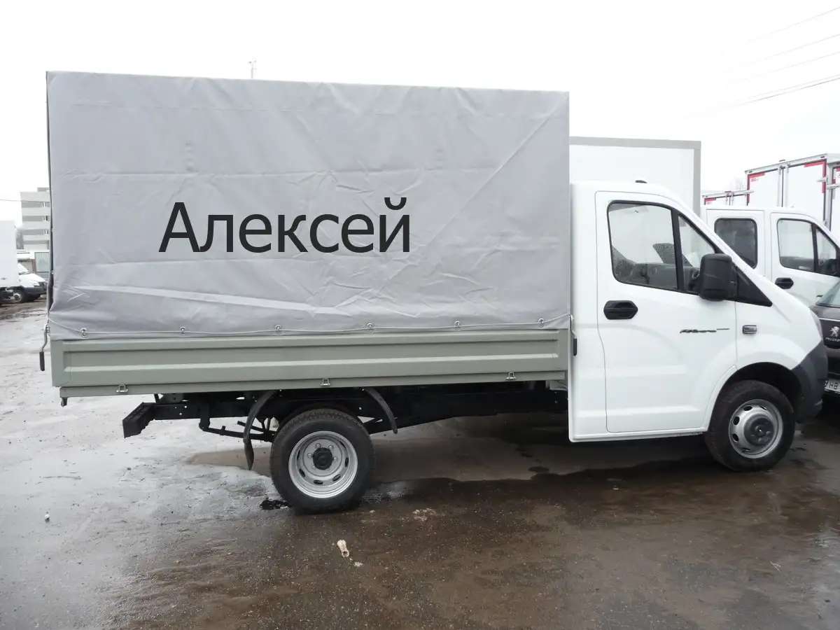 Бортовая платформа кузов ГАЗель Некст 3,2 м