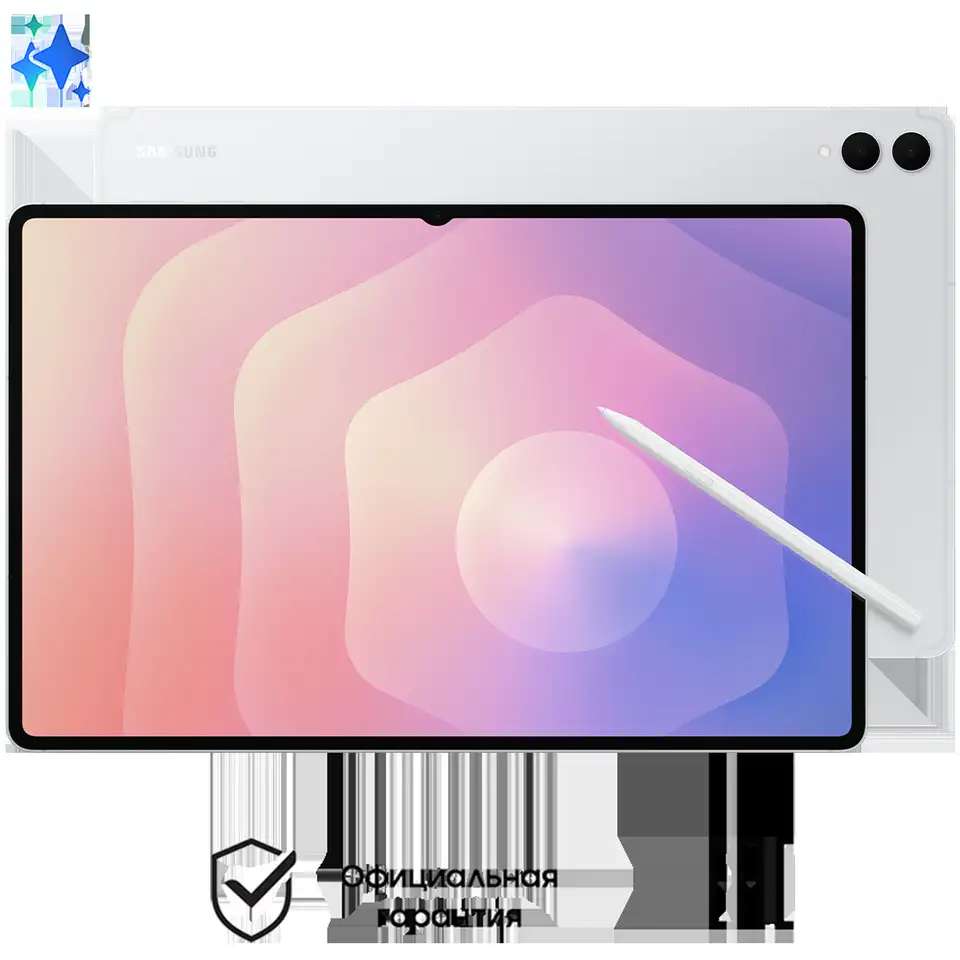 Планшет samsung