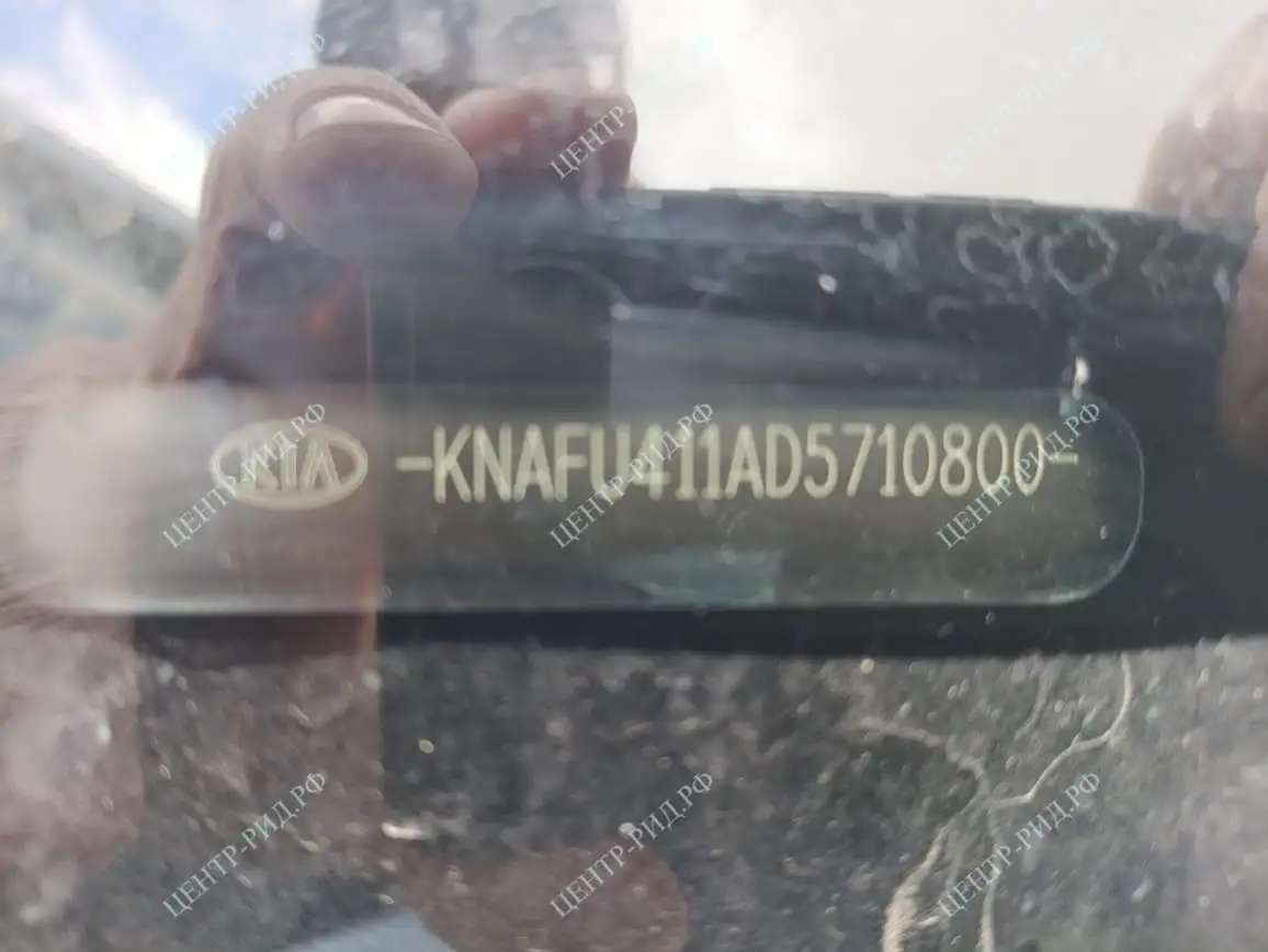 KIA Cerato, 2012
