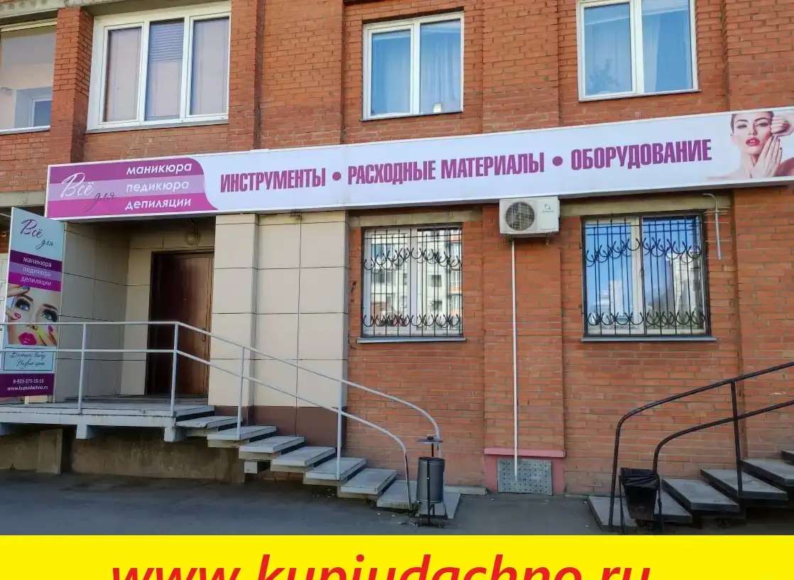 Набор для укрепления и наращивания ногтей