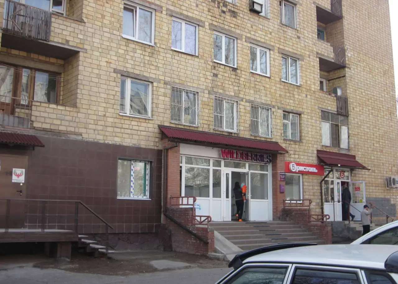 Продам 46 кв.м Свободного назначения 46,00 м2