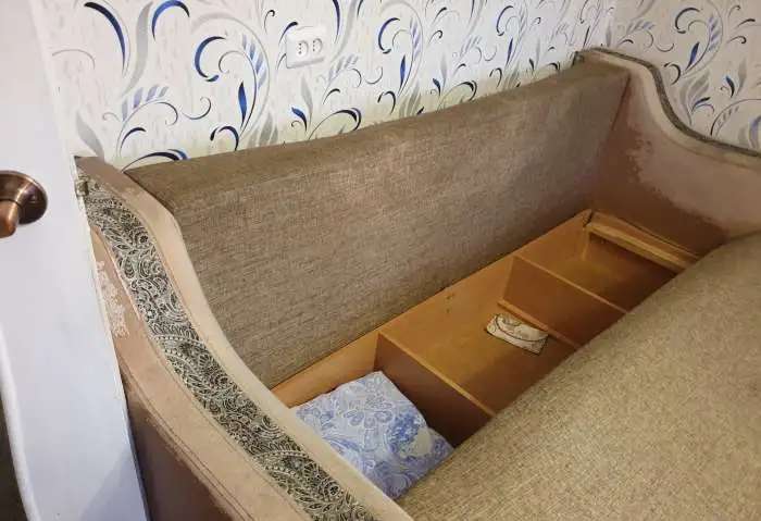 продам