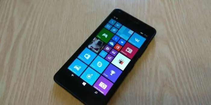 Microsoft Lumia 640 LTE чёрный