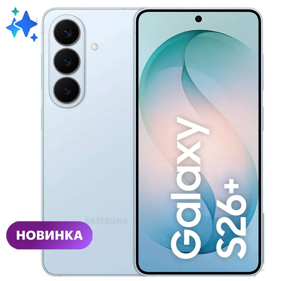 Смартфон samsung
