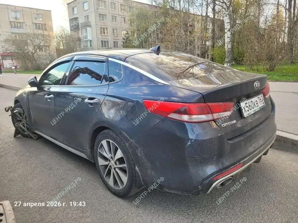 KIA Optima, 2017