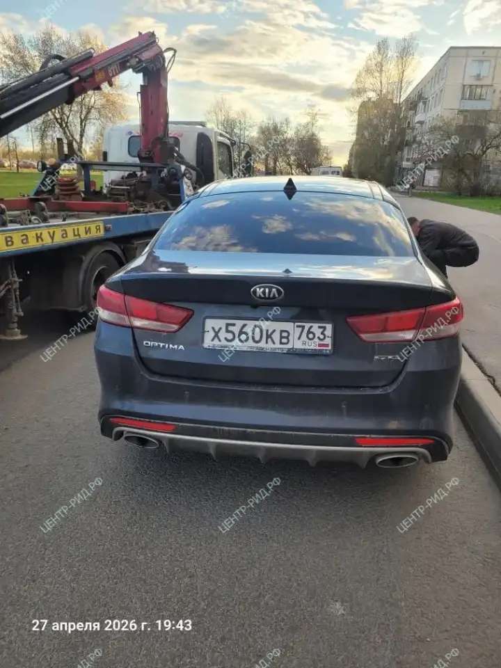 KIA Optima, 2017