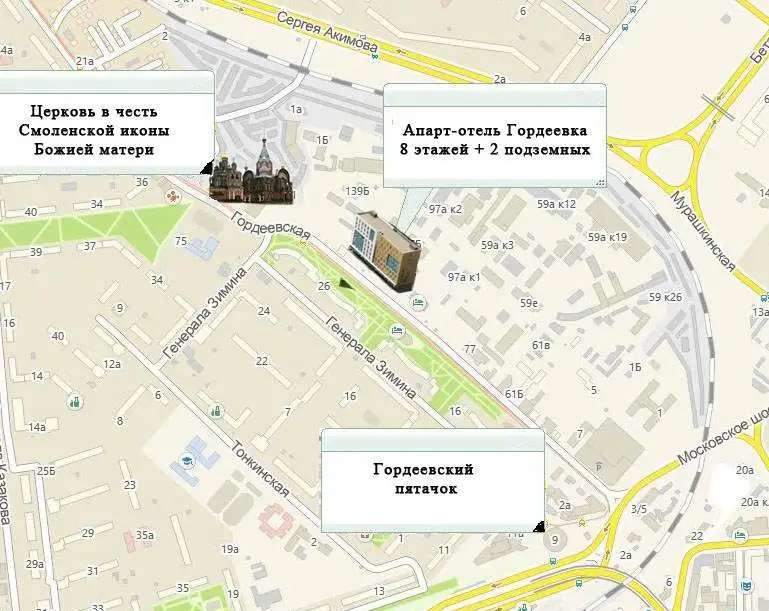 Апартаменты-студии в Гордеевке Нижний Новгород,