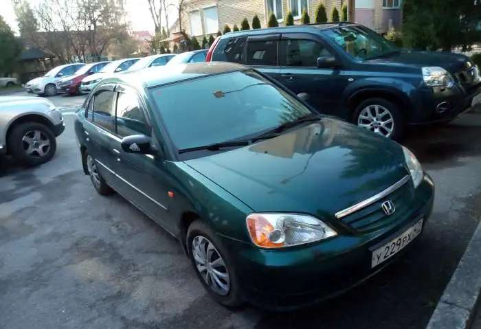 Продать Honda Civic