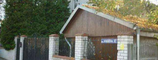 Дом с участком, ул. Орловская, д. 52,