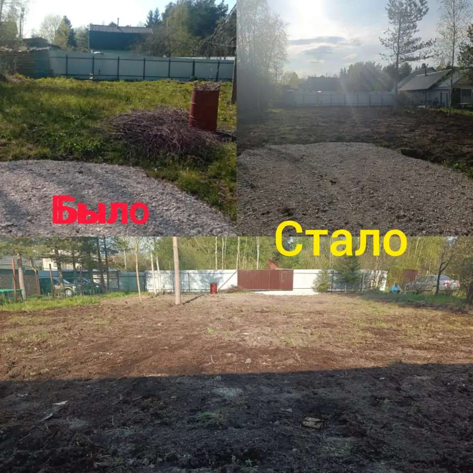 Экскаватор мини 3.8 т.ПСМ, услуги, аренда
