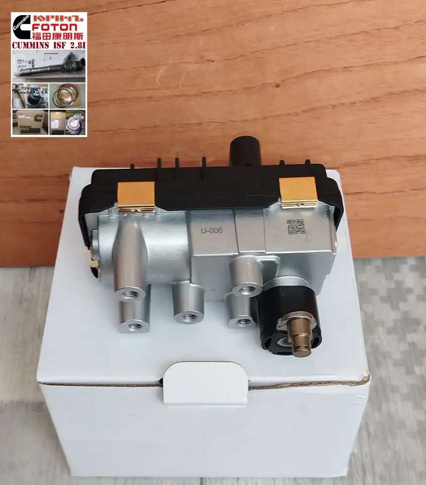 Актуатор турбины Газель Neхт Cummins 2.8 Евро 5