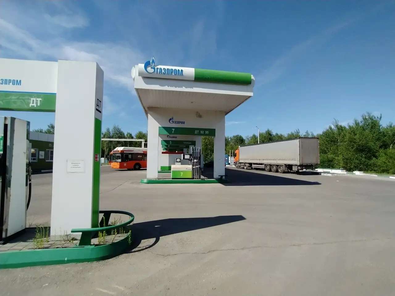 Имущественный комплекс мазс, нижний новгород