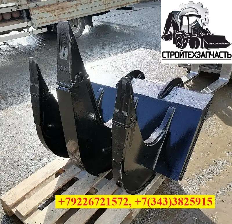 Трехзубый рыхлитель корчеватель экскаватора Volvo 200 250 Hyundai 225 250 SdlgSany 215 245 John deere 210