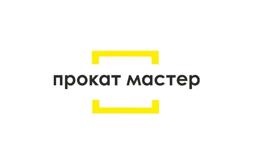 Прокат электро бензо инструмента