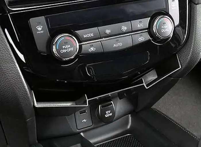 Ящик для хранения Nissan X-trail Tг.г.