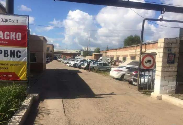 Здание автосервиса, с арендатором, и своим участком! 1 640,00 м2