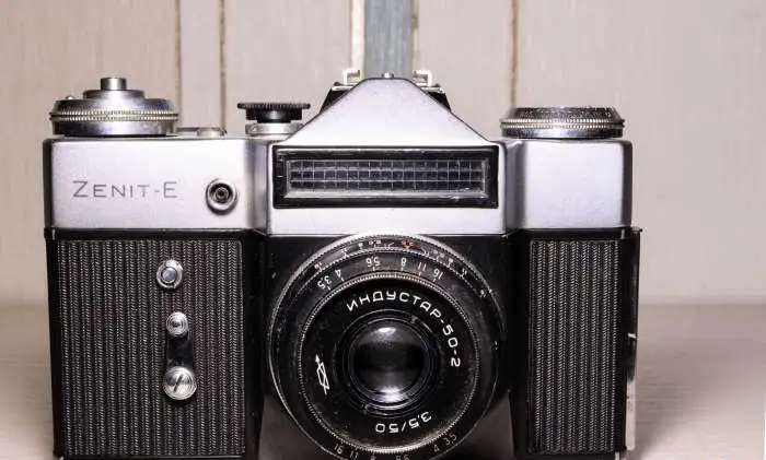 Zenit E